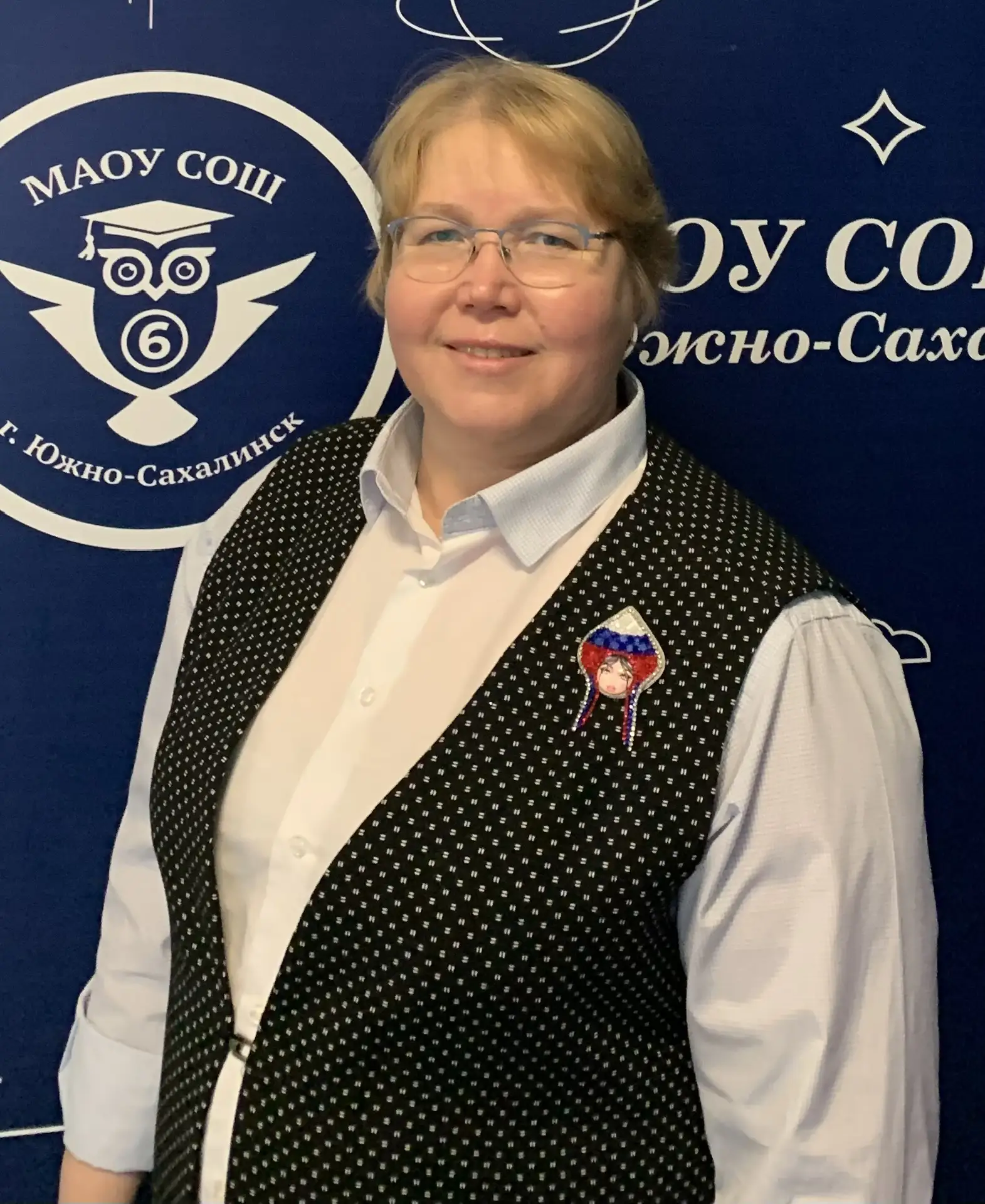 Самарина Ирина Вячеславовна.
